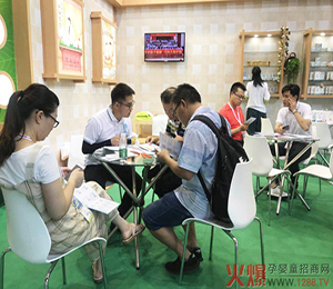  展會(huì)風(fēng)采