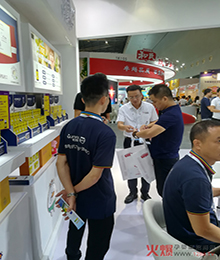  展会风采