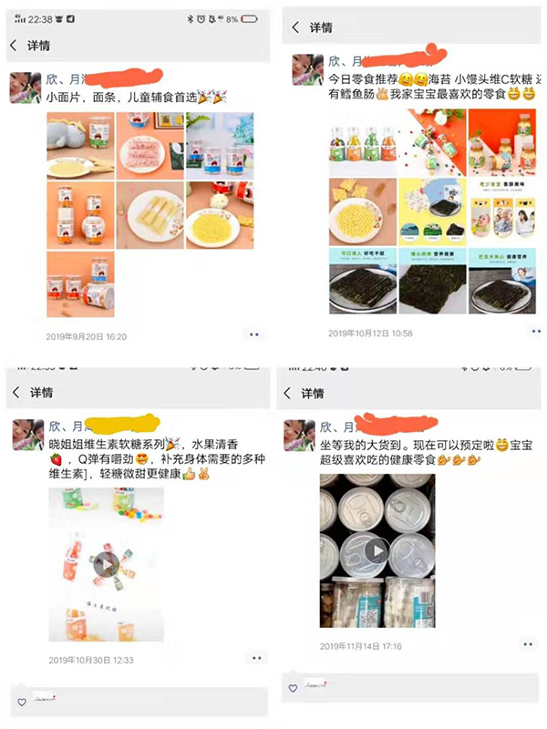  客戶好評(píng)