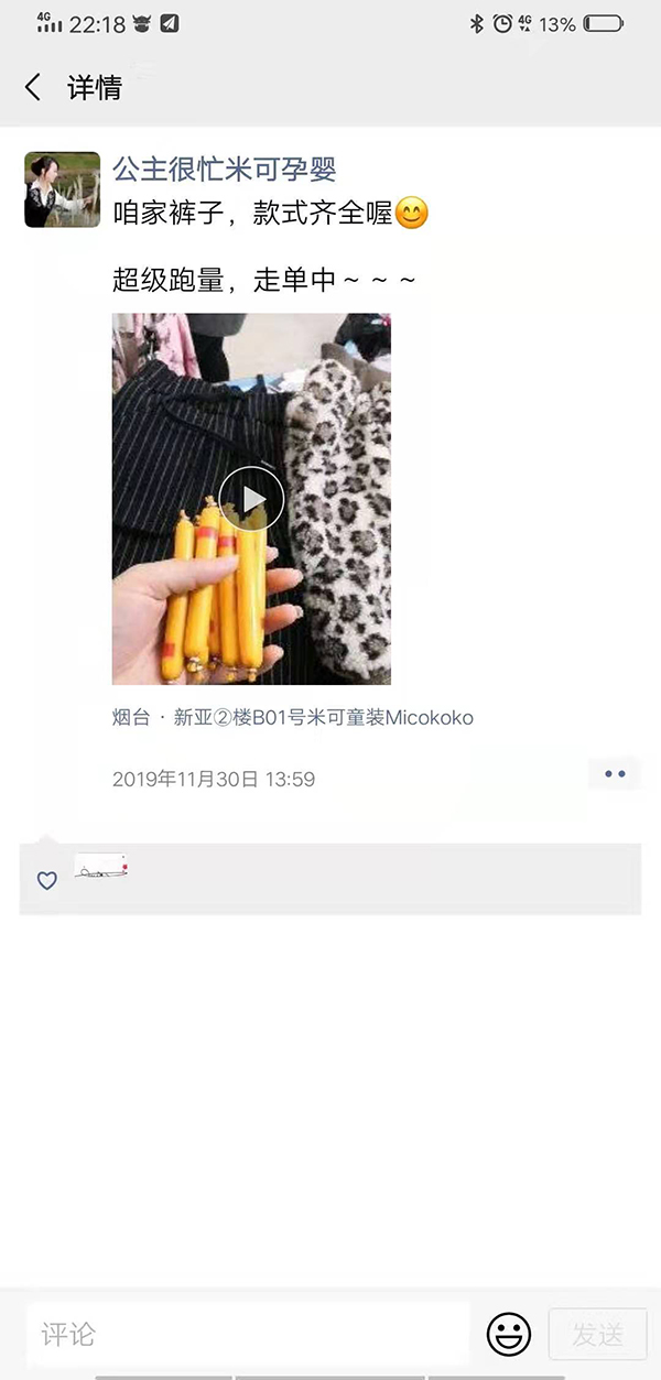  客戶好評(píng)