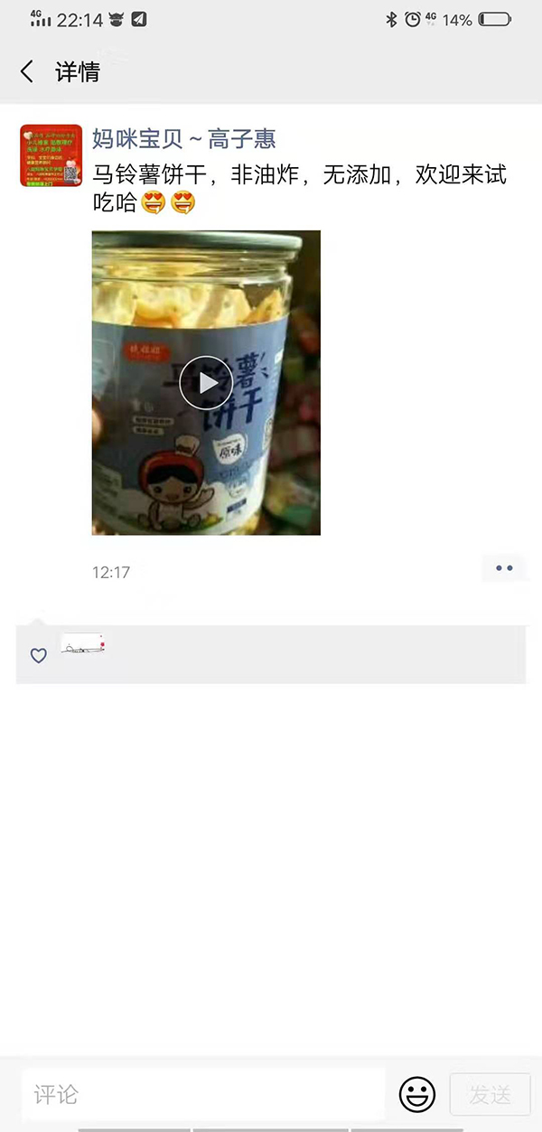  客戶好評(píng)