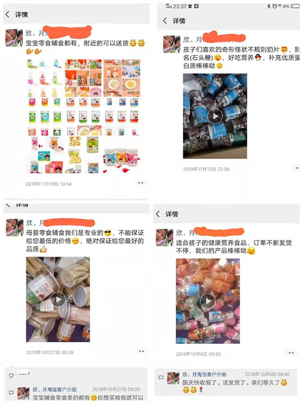  客戶好評(píng)