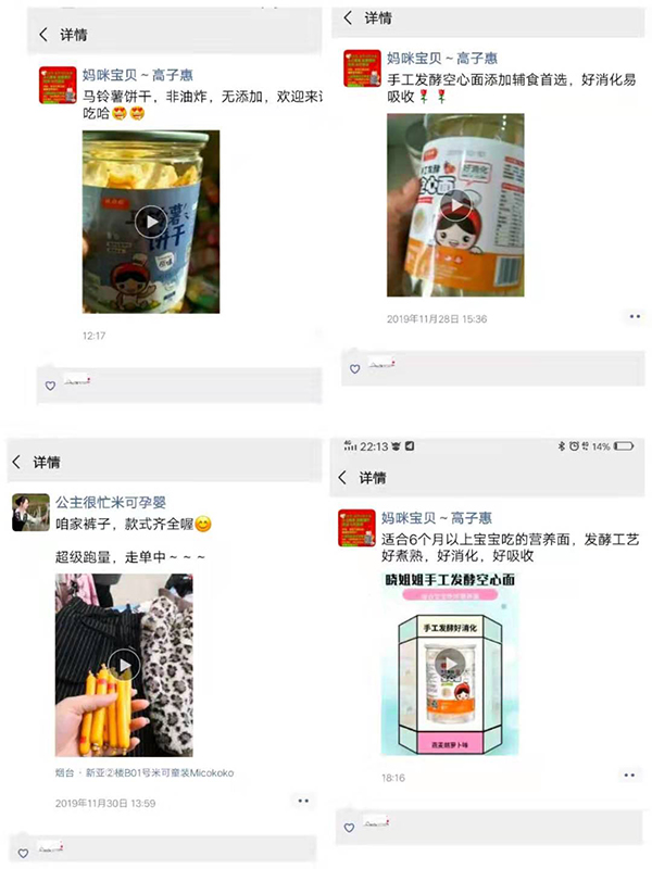  客戶好評(píng)