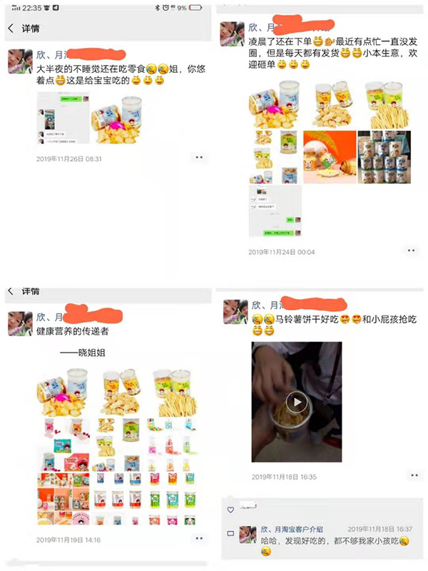  客戶好評(píng)
