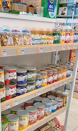  產(chǎn)品陳列展示