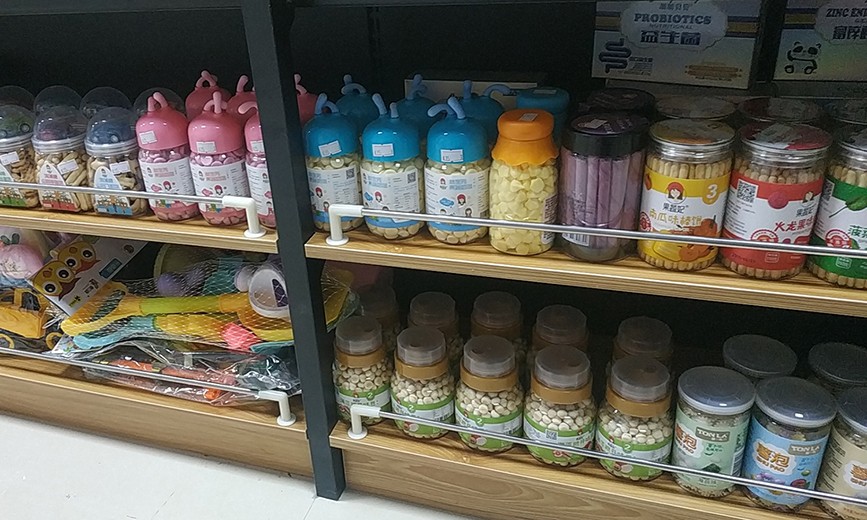  產(chǎn)品陳列展示