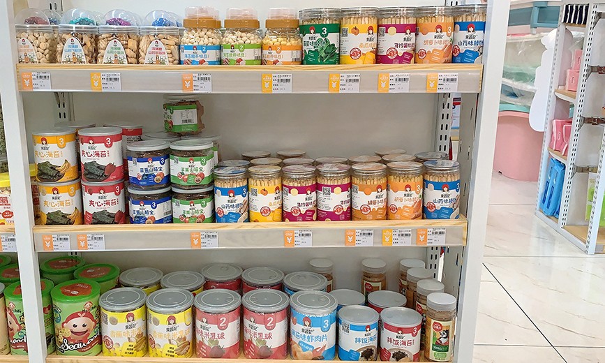  產(chǎn)品陳列展示