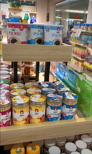  產(chǎn)品陳列展示