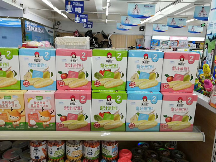  產(chǎn)品陳列展示