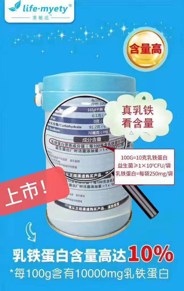    嵰׷2
