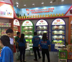  廣州紐滋美展會(huì)現(xiàn)場(chǎng)3