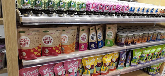  產(chǎn)品陳列展示