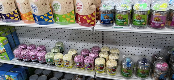  產(chǎn)品陳列展示