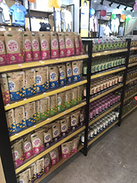  產(chǎn)品陳列展示