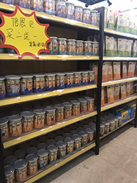  產(chǎn)品陳列展示