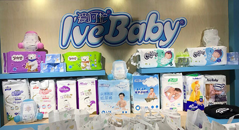  產(chǎn)品陳列展示
