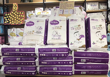  產(chǎn)品陳列展示