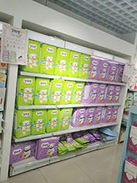  產(chǎn)品陳列展示