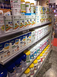  產品陳列展示