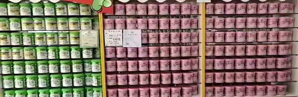  產品陳列展示