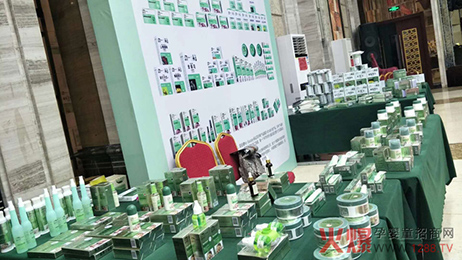  展会风采
