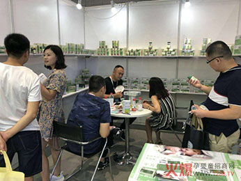 展会风采