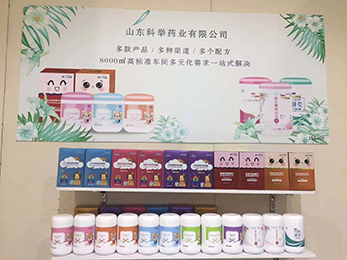  產(chǎn)品陳列展示
