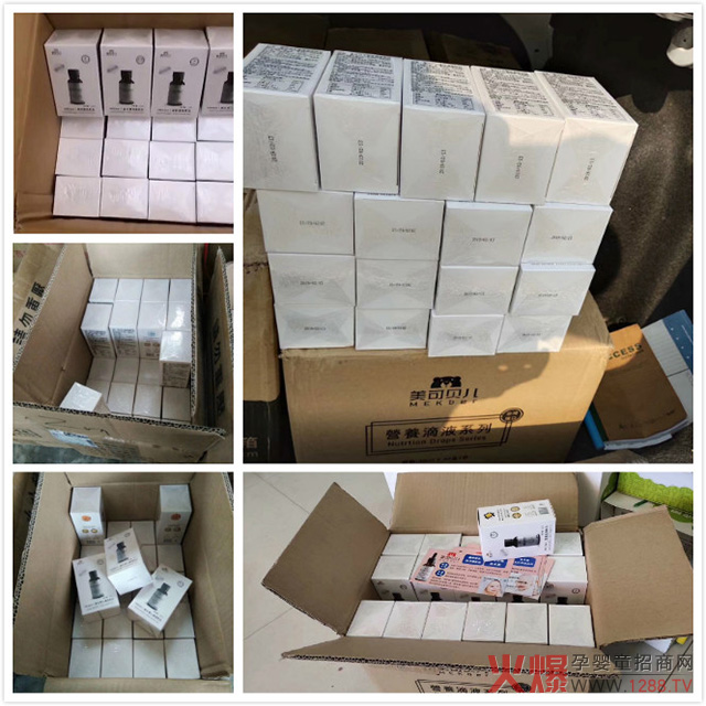 美可貝兒滴劑熱賣(mài).jpg 美可貝兒滴劑熱賣(mài).jpg