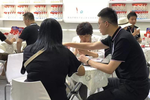  宜護適展會現(xiàn)場3