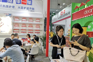 宜護適展會現(xiàn)場15