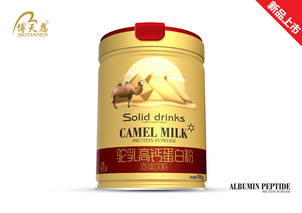 博天恩駝乳高鈣蛋白粉.jpg
