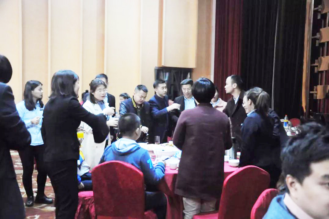  微信圖片_20191205181317