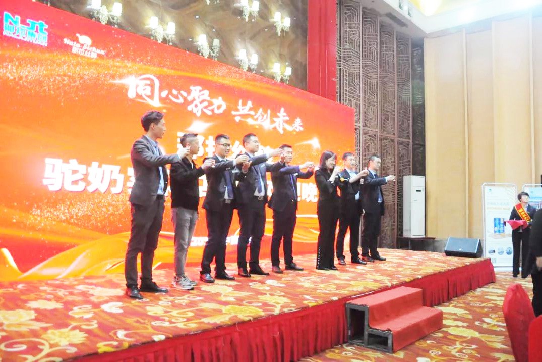  微信圖片_20191205181314