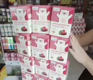  վ濵ŵ6