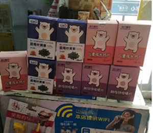  վ濵ŵ7