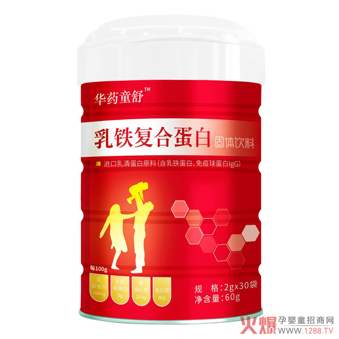 华药童舒乳铁复合蛋白固体饮料.jpg