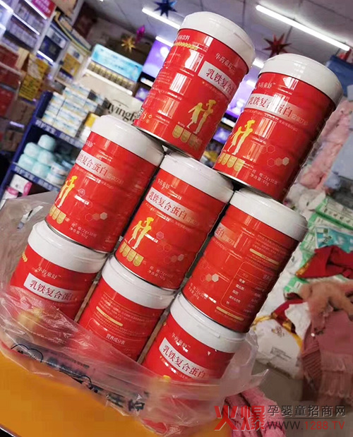 华药童舒乳铁蛋白热卖.jpg