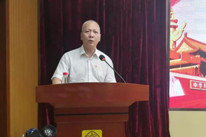  廣藥集團(tuán)李楚源國慶閱兵觀禮報告會6