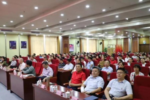 廣藥集團(tuán)李楚源國慶閱兵觀禮報告會7