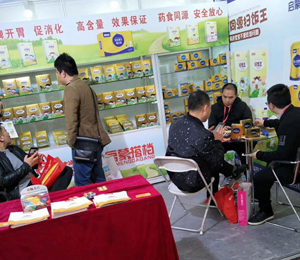  貝樂(lè )媽咪愛(ài)展會(huì )現場(chǎng)3