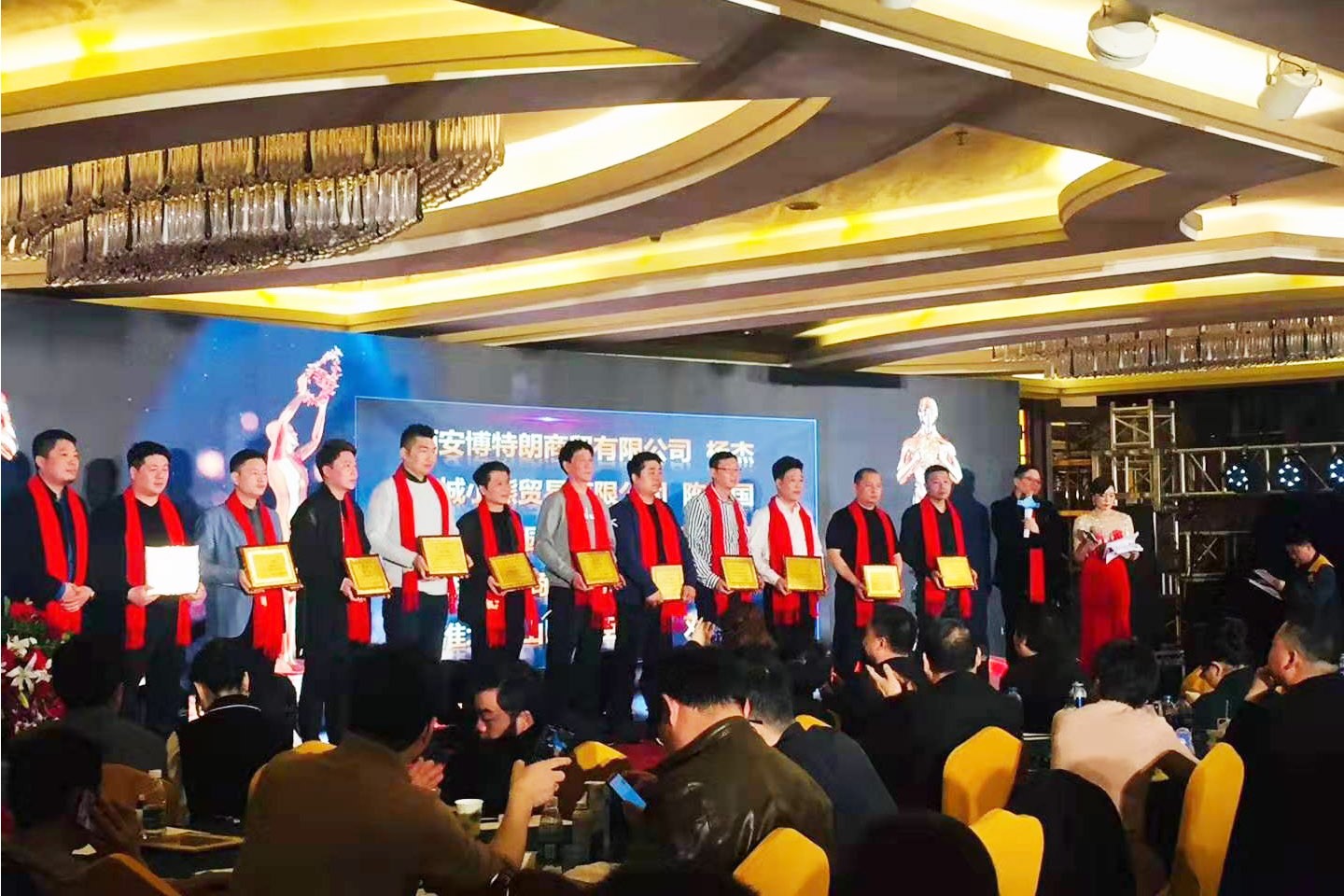  線下會議