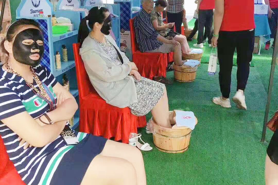  線下活動