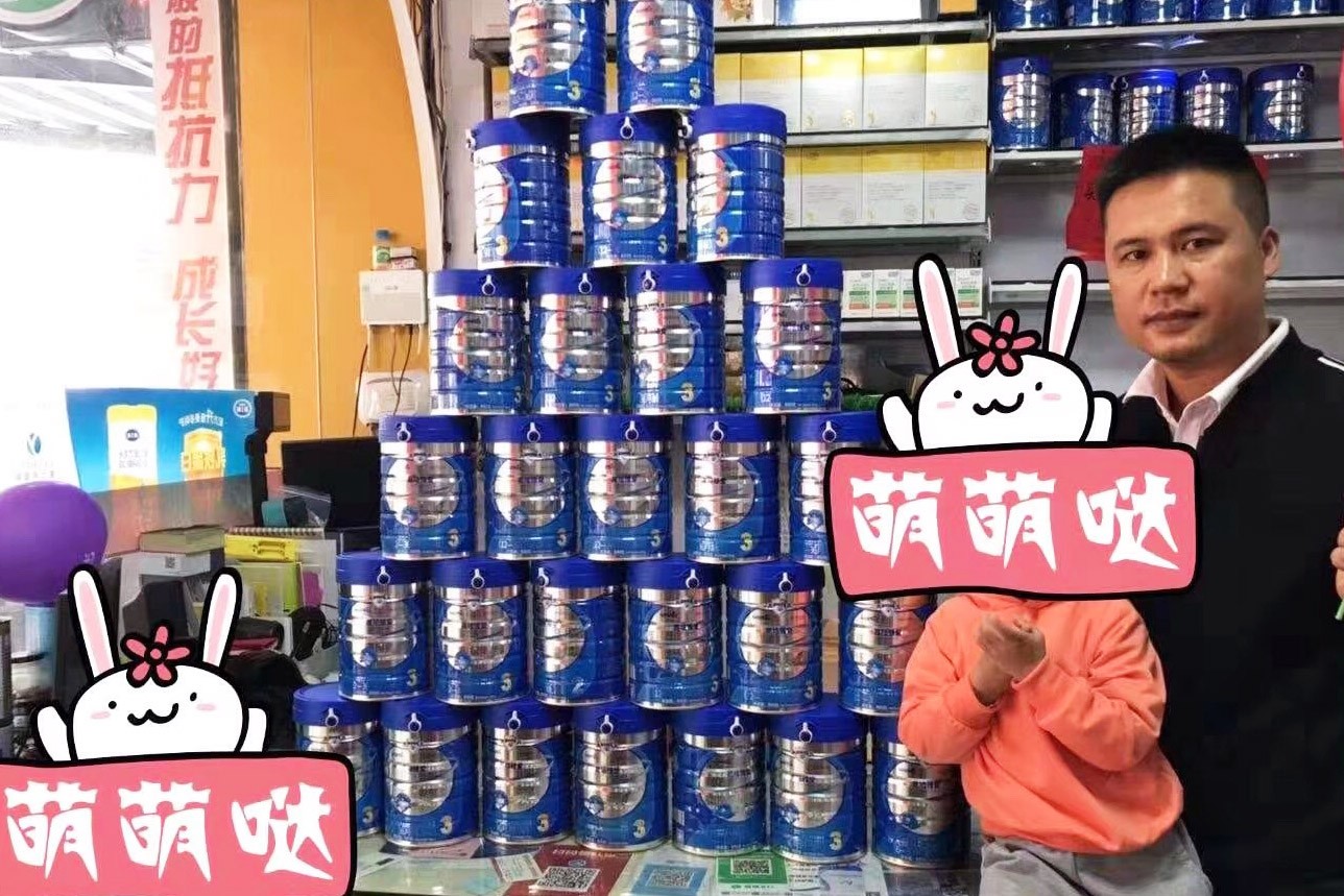  動銷現(xiàn)場