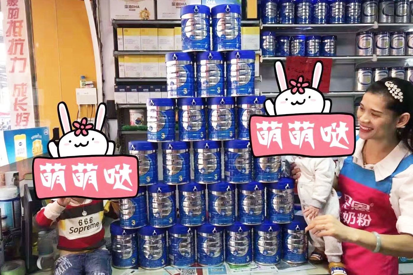  動銷現(xiàn)場