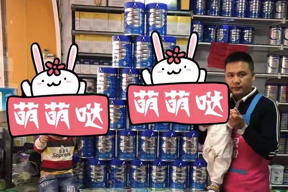  動銷現(xiàn)場
