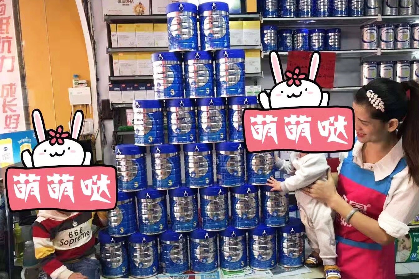 動銷現(xiàn)場