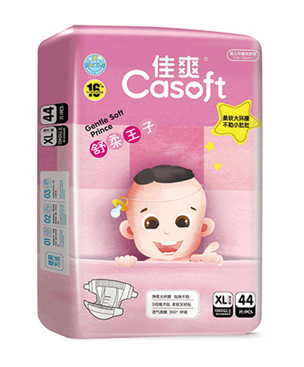 ˬӤֽXL44.jpg