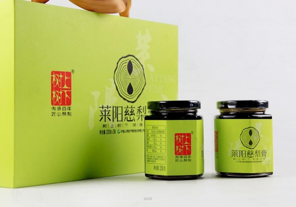 树上树下莱阳慈梨膏绿色礼盒装专供产品