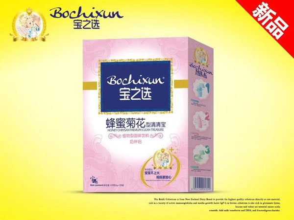 寶之選蜂蜜菊花清清寶 盒裝.jpg
