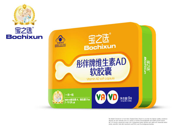 寶之選彤伴牌維生素AD軟膠囊.jpg